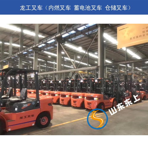 內燃機叉車價格與龍工叉車租賃指南
